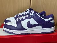 Nike Dunk Low Retro - Court Purple - 44 Hessen - Kassel Vorschau