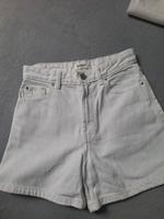 Shorts Gr. 32 Kreis Pinneberg - Wedel Vorschau