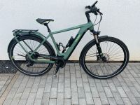 E-bike Cube Kathmandu Hybrid EXC 500‼️ Bayern - Erlenbach am Main  Vorschau