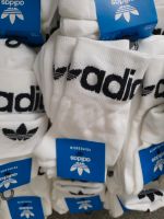 Adidas Socken in S, M oder L 3er Pack NEU Nordrhein-Westfalen - Gelsenkirchen Vorschau