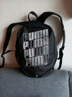 Puma Rucksack Sportrucksack Freizeitrucksack schwarz Essen - Rüttenscheid Vorschau