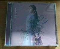 Misako Uno(AAA) - SWEET HUG(1st Mini Album, CD, 2021) JPOP Japan Bochum - Bochum-Süd Vorschau