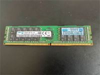 16 16GB RAM Module aus HP Server Brandenburg - Potsdam Vorschau