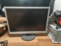 Monitor von Siemens Bayern - Landshut Vorschau