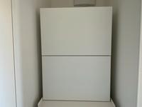 Ikea Metod Hängeschrank Bayern - Würzburg Vorschau
