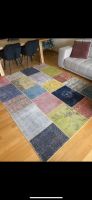 Teppich 200 x 250 CM Esposa Multicolor Bayern - Germering Vorschau