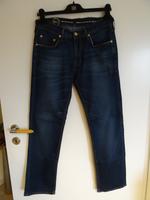 Baldessarini Jeans Hose W32 / L32  LIMITED EDITION OF 500 PIECES Niedersachsen - Hameln Vorschau