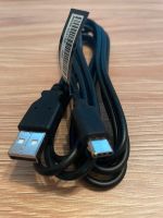 Type-C USB Ladekabel Datenkabel 2m Schwarz Bayern - Dombühl Vorschau