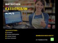 Kassierer/in gesucht (m/w/d) Berlin - Steglitz Vorschau