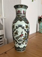 Vintage Vase Romantik Dortmund - Lütgendortmund Vorschau