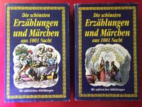 Die schönsten Erzählungen und Märchen aus 1001 Nacht Band 1 & 2 Hessen - Fulda Vorschau