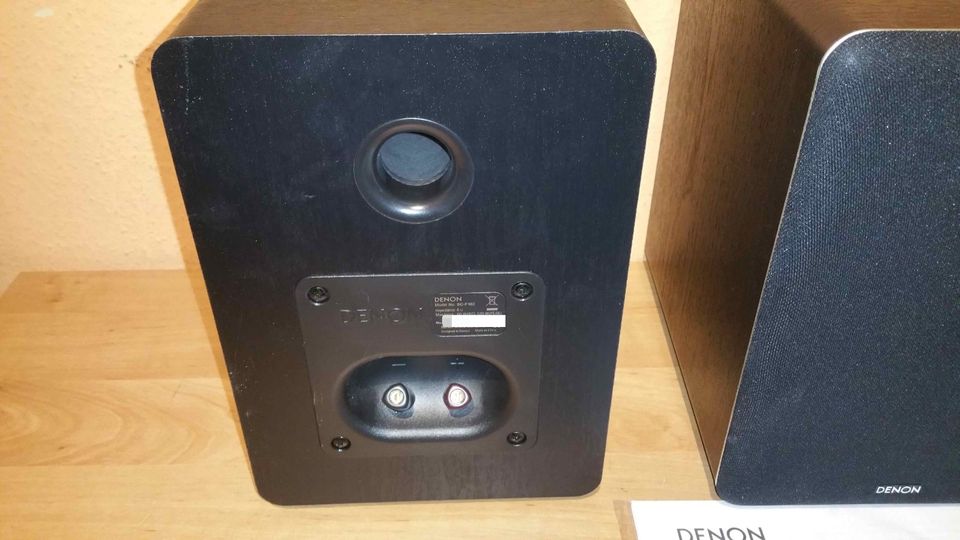 Denon Regallautsprecher SC-F102 in Niedersachsen - Barßel | Lautsprecher &  Kopfhörer gebraucht kaufen | eBay Kleinanzeigen ist jetzt Kleinanzeigen