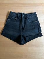 Jeans Shorts Stradivarius Damen - Gr. 36 - wie Neu - NP 29 Euro Niedersachsen - Celle Vorschau