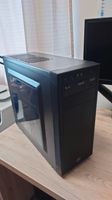 Gaming PC | Gebraucht | Intel i7 | 16GB RAM | 1256 SSD | GTX1060 Bayern - Schöllkrippen Vorschau