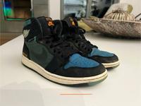 Nike Air Jordan TM Größe 40 Bayern - Oberthulba Vorschau
