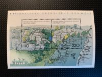 Briefmarke Sächsische Schweiz 1995 Baden-Württemberg - Mietingen Vorschau