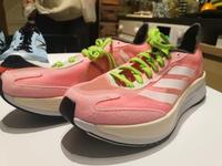 Adidas Adizero Boston 11 43 1/3 Damen Running Brandenburg - Eggersdorf Vorschau