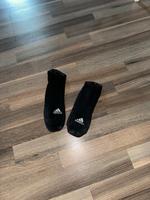 Adidassportsocken Gr. 43-46 Osterholz - Ellenerbrok-Schevemoor Vorschau