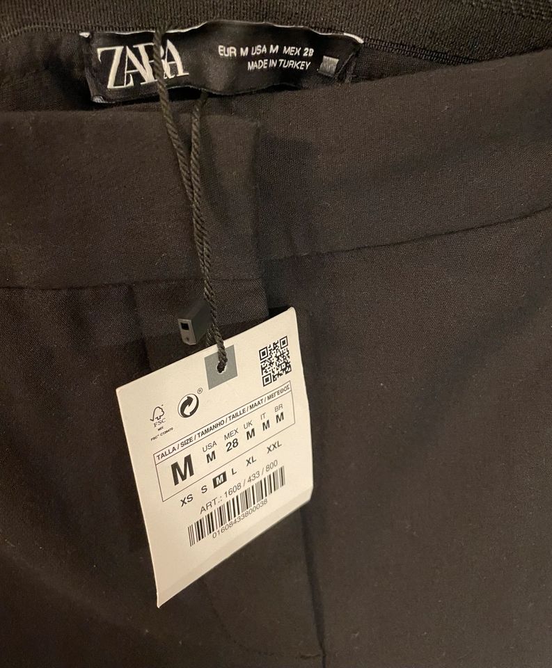 Zara Damen Jogginghose schwarz M / Hose in Baden-Württemberg - Mannheim |  eBay Kleinanzeigen ist jetzt Kleinanzeigen