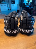 Bauer Nexus N2900 Eishockey Handschuhe 14“ 36cm Schwarz Hessen - Zierenberg Vorschau