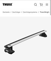 Thule WingBar Evo Dachträgersystem (Set) 135 cm Bad Doberan - Landkreis - Sanitz Vorschau