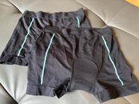 2 Stück neue Radlerunterhosen Damen Nürnberg (Mittelfr) - Südoststadt Vorschau