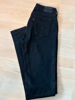 Levi's 710 SUPER SKINNY • W27 L32 • Jeans wie neu Bayern - Pöttmes Vorschau