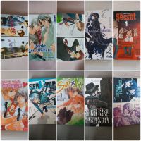 Verschiedene Manga Hannover - Misburg-Anderten Vorschau