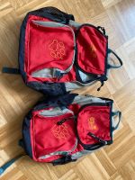 2x Jack WOLFSKIN Kinderrucksack 10 l Hessen - Waldems Vorschau