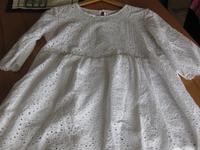 HAILYS GR L SPITZENSOMMERKLEID WEISS VERSPIELT JUNG Bayern - Donauwörth Vorschau