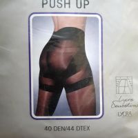 Strumpfhose Push up,  40 den,  Gr.M Düsseldorf - Benrath Vorschau