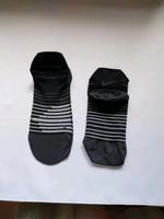 neu: Nike Sneakersocken anthrazit Pankow - Weissensee Vorschau