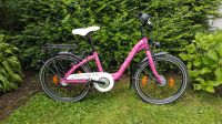 Kinderfahrrad S’cool 20 Zoll dunkelpink matt Hessen - Wiesbaden Vorschau