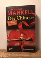 Henning Mankell Der Chinese SPIEGEL Bestseller Krimi Rheinland-Pfalz - Waldbreitbach Vorschau