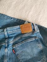 Jeanshose Levi's Bayern - Straubing Vorschau