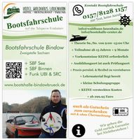 Bootsführerschein/ Sportbootführerschein/ Bootsfahrschule Sachsen - Mittweida Vorschau