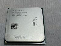 AMD FX Series FX-9370 (8x 4.40GHz) FD9370FHW8KHK CPU Sockel AM3+ Baden-Württemberg - Heidelberg Vorschau