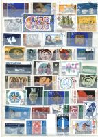 Briefmarken aus Bulgarien Brandenburg - Eberswalde Vorschau