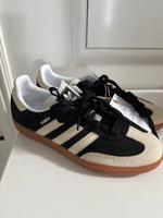 Adidas Samba Neu schwarz beige Gr 41 1/3 Special sold out Nordrhein-Westfalen - Hagen Vorschau