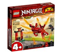 ✅ LEGO Ninjago - Kais Feuerdrache 71701 NEU & OVP Bayern - Grafenrheinfeld Vorschau