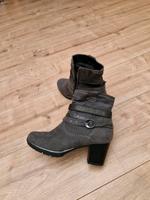 Stiefeletten Größe 36 Jana Bayern - Oberaurach Vorschau