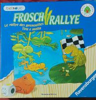 Frosch Rallye Schleswig-Holstein - Hohenfelde Vorschau