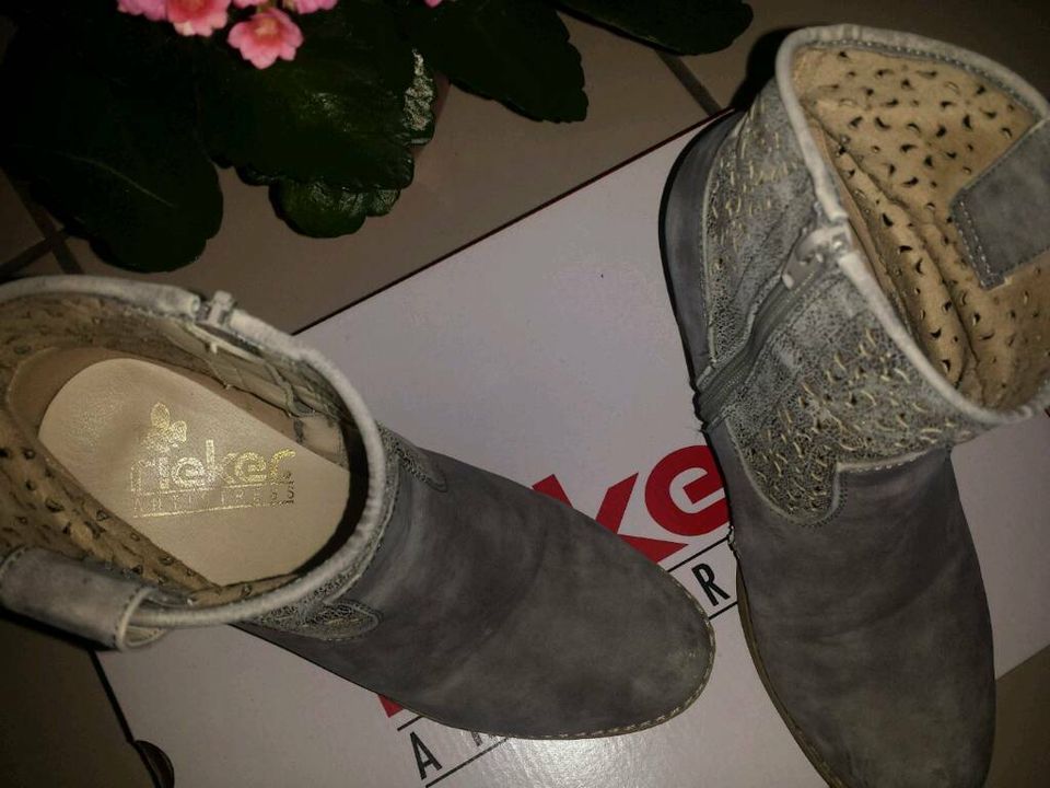 Rieker Sommer Stiefeletten/Boots hell grau,Gr.36,Gebrauchsspuren in Saarbrücken