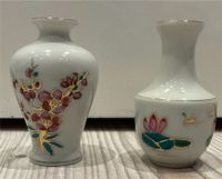 Kleine Vase Chinesische Sammler Niedersachsen - Uelzen Vorschau