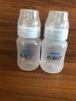 Philips Avent Flaschen ☀️neu☀️ Rheinland-Pfalz - Badem Vorschau