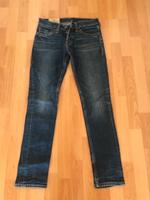 Jeanshose in W 29 L 30 Hessen - Raunheim Vorschau