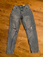 Jenashose High Waist Hessen - Flieden Vorschau