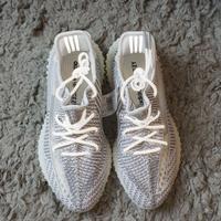 Yeezy Boost 350 V2 Static Hessen - Wiesbaden Vorschau