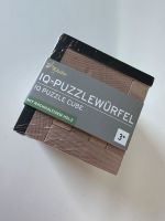 IQ Puzzlewürfel von Tchibo NEU originalverpackt Hessen - Kassel Vorschau