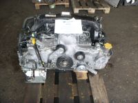 Motor EE20 Subaru Forester SH 2.0Diesel Baden-Württemberg - Konstanz Vorschau